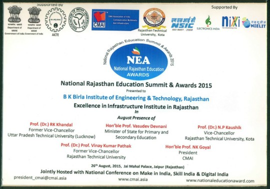 NEA award